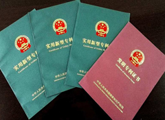 DB视讯官网科技创新取得新成果