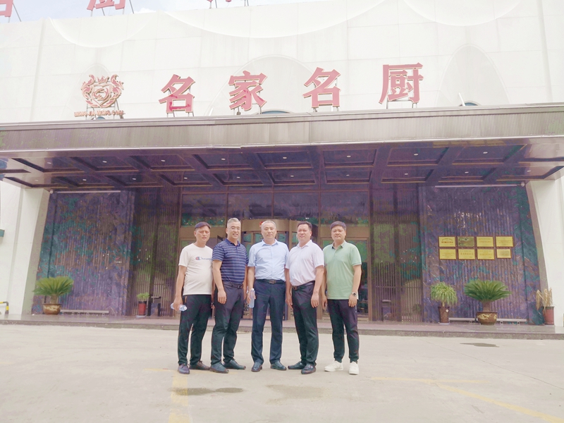 公司开展2022年度DB视讯有机鱼营销调研