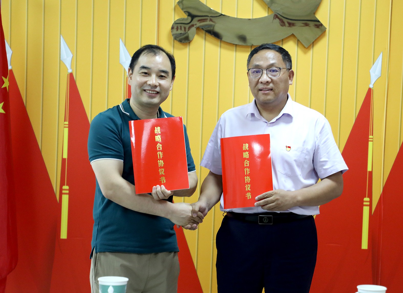 党建共建促发展，合作共赢谱新篇