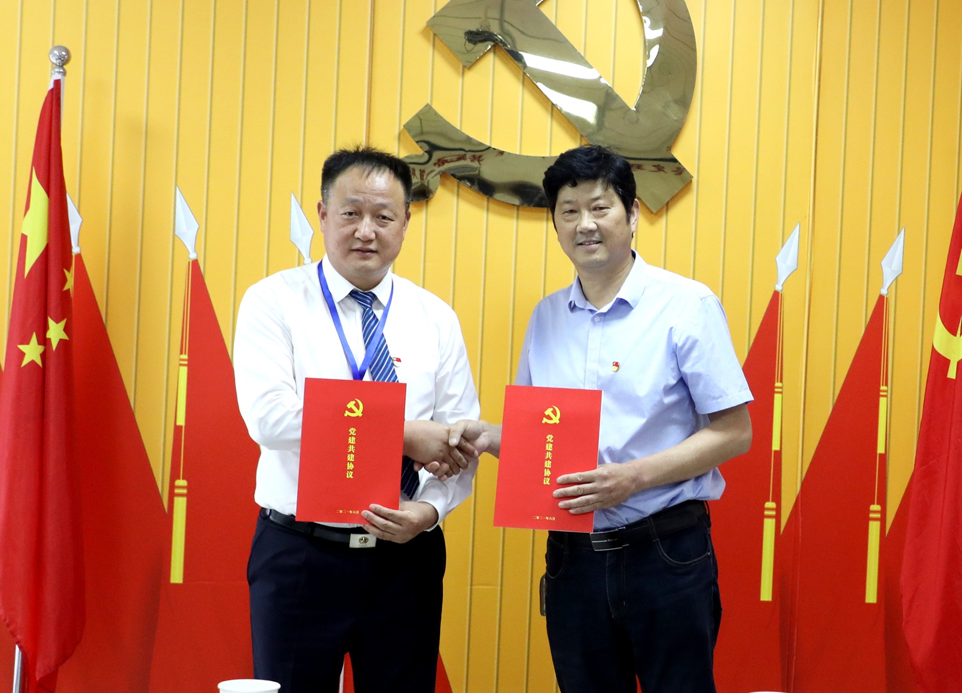 党建共建促发展，合作共赢谱新篇