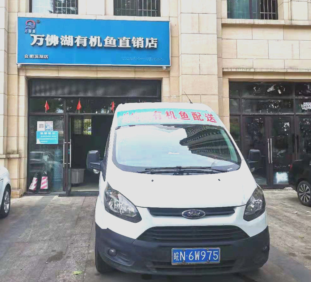 不忘初心践行使命，细致服务促营销