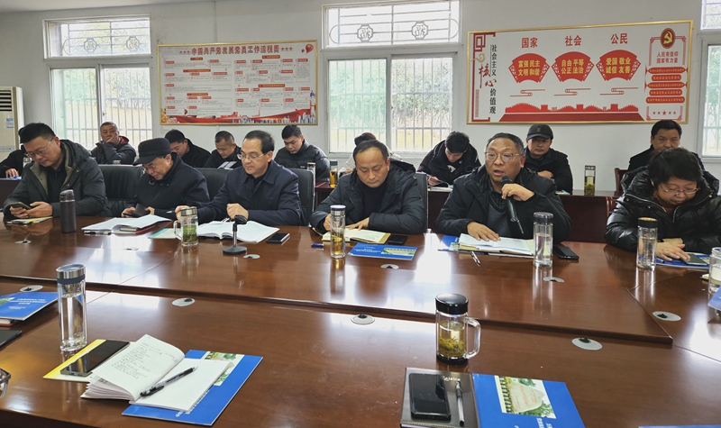 DB视讯开展2024年渔政护渔能力提升专题培训